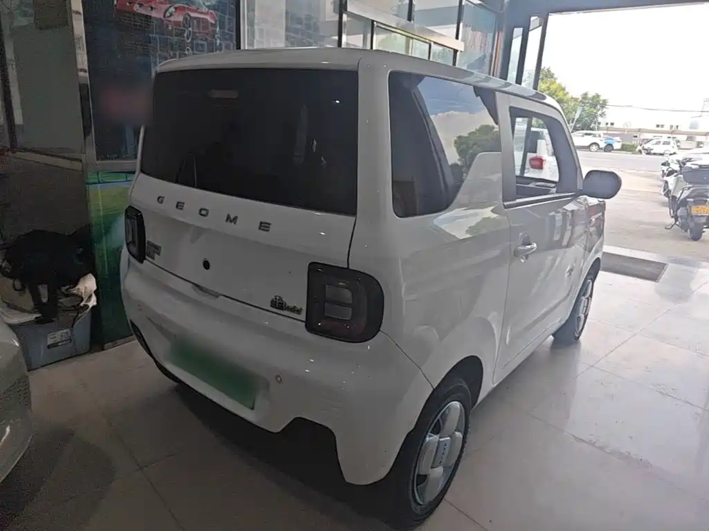 Galaxy Panda — миниатюра 7