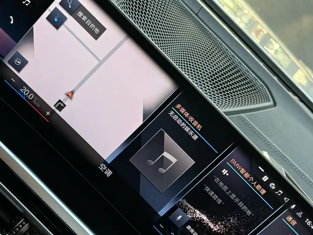 BMW i3 — миниатюра 4
