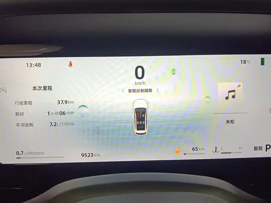 Geely Xingyue L — миниатюра 14