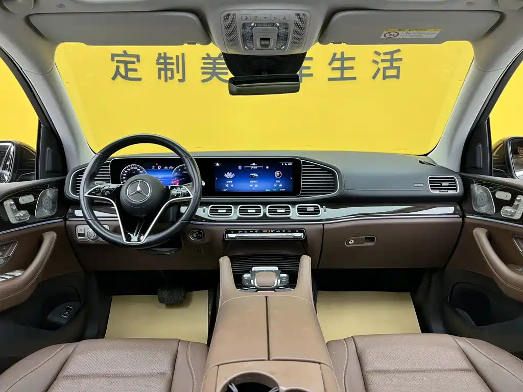 Mercedes-Benz GLE (Import) — миниатюра 14