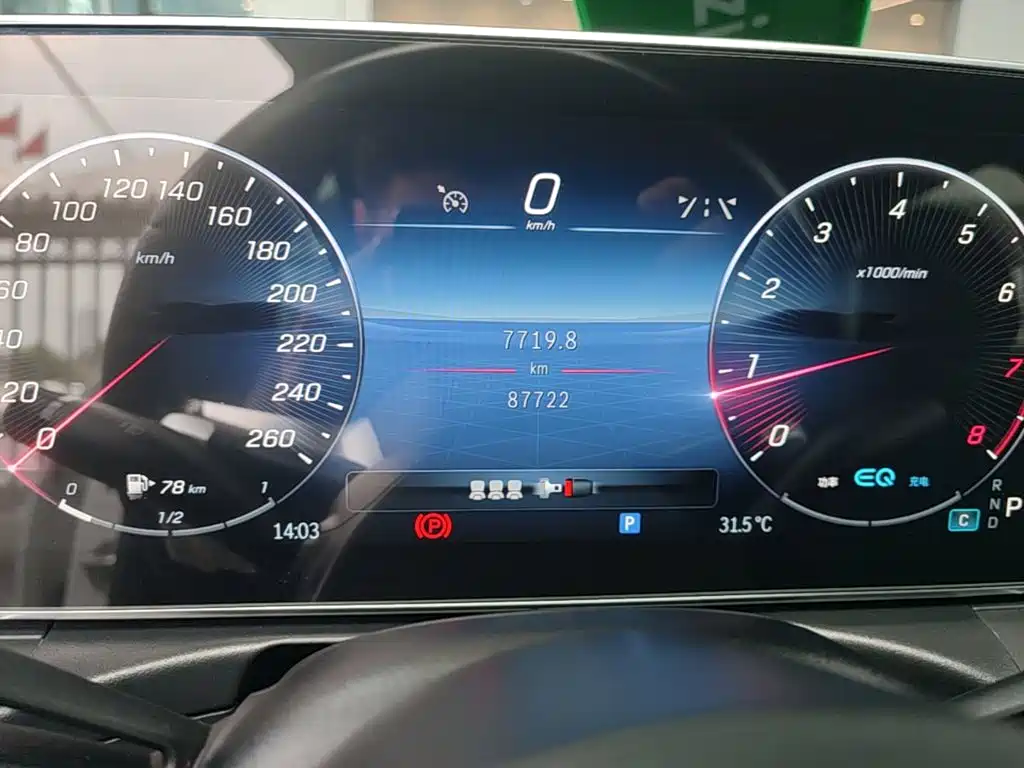 Mercedes-Benz C-Class — миниатюра 12