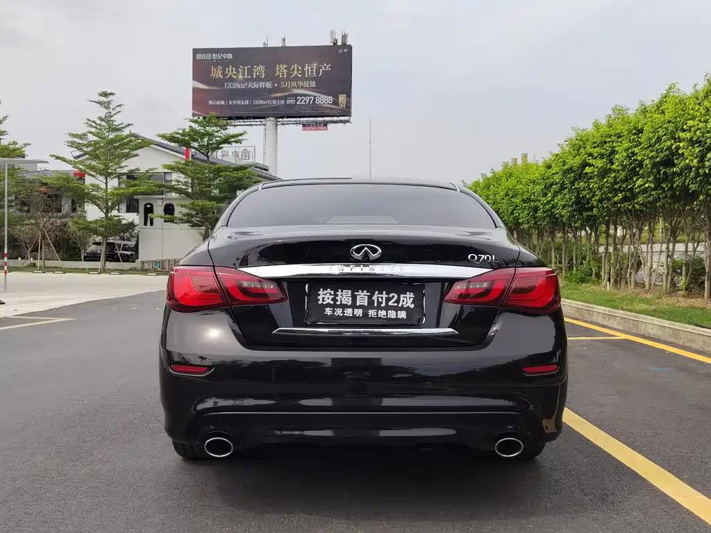 Infiniti Q70 2019 Q70L 2.0T Enjoy