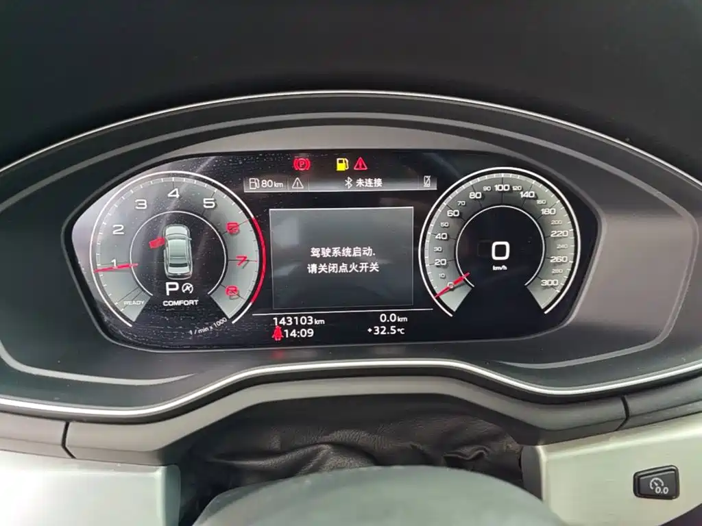 Audi A4L — миниатюра 12