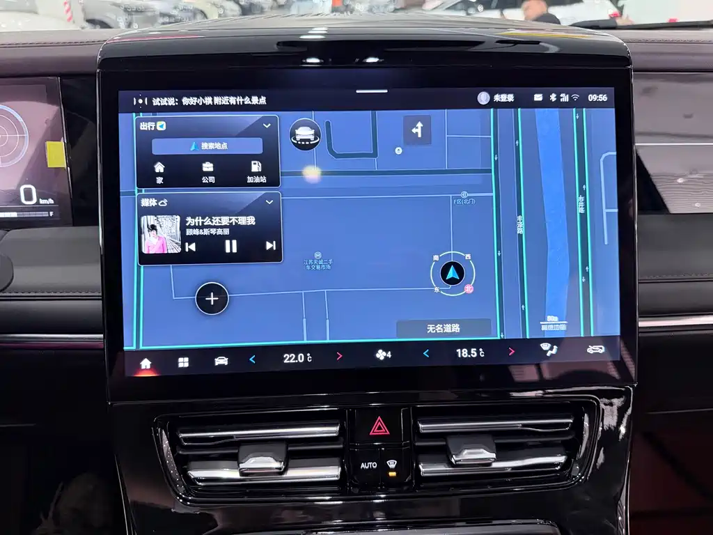 GAC Motor Trumpchi M8 — миниатюра 13
