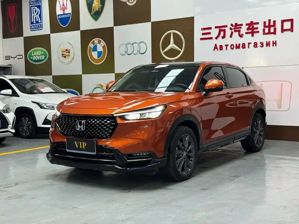Honda XR-V