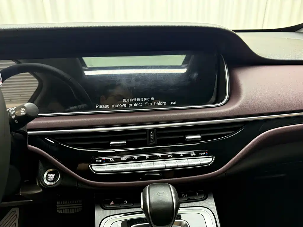 GAC Motor Trumpchi M6 — миниатюра 9