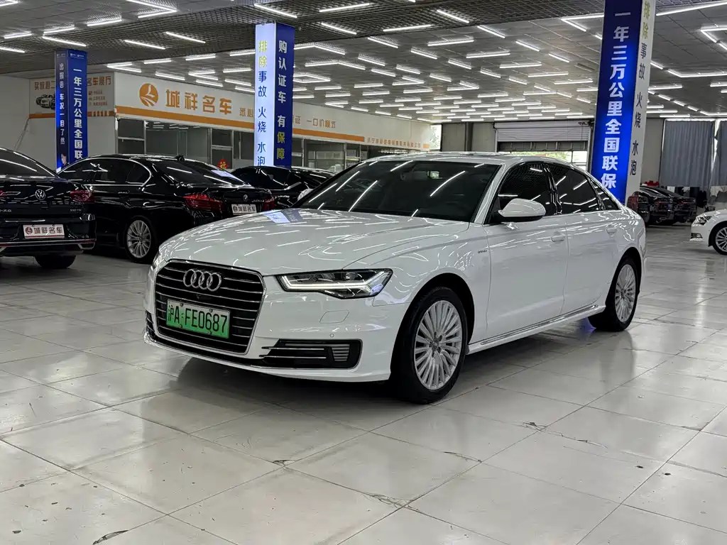 Audi A6L New Energy