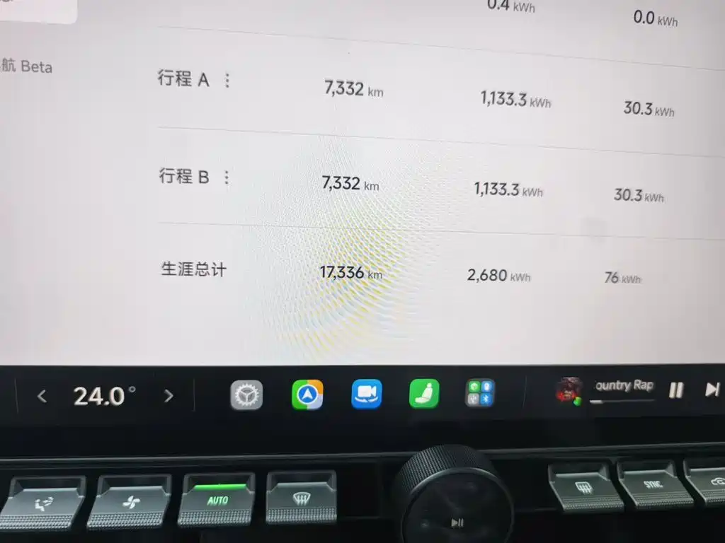 Xiaomi SU7 — миниатюра 8