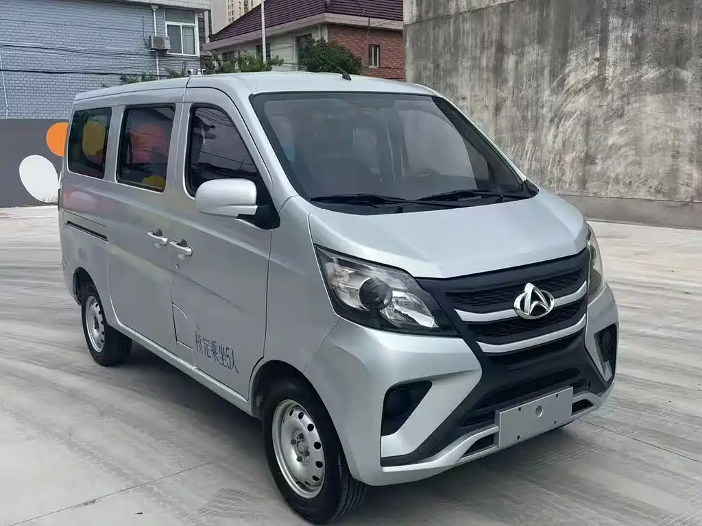 Changan 5 2022 1.4L JL473Q3