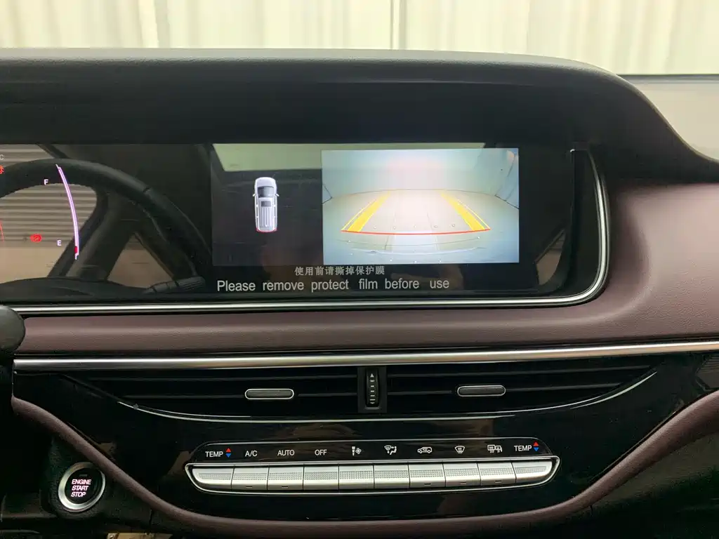 GAC Motor Trumpchi M6 — миниатюра 16