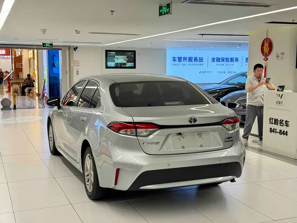 TOYOTA LEI LING