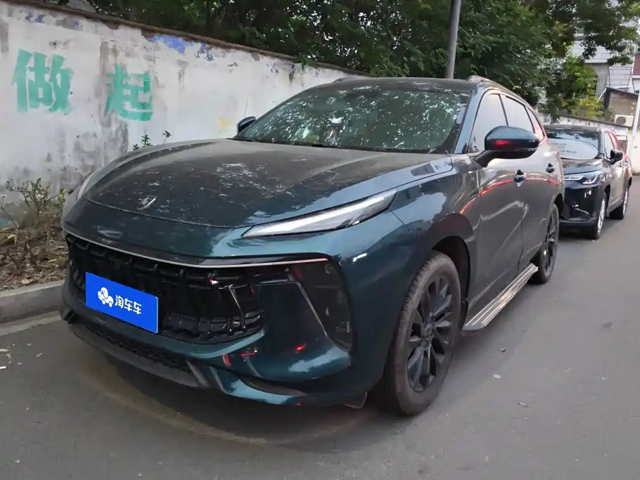 Fengxing Fengxing T5 EVO
