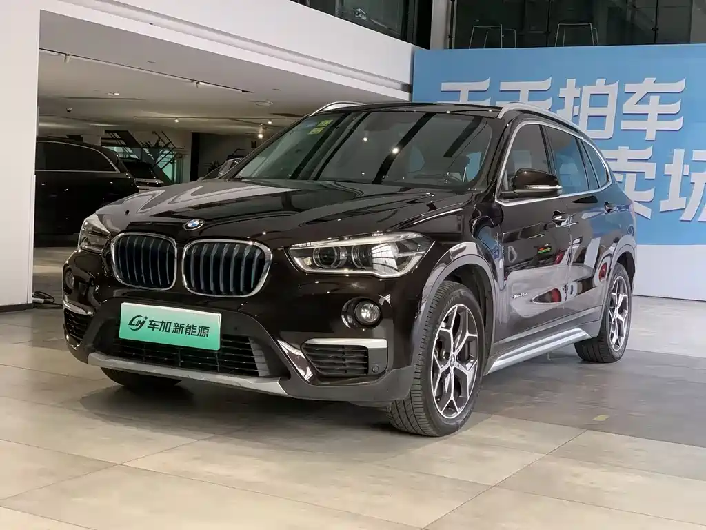 BMW X1 New Energy 2018
