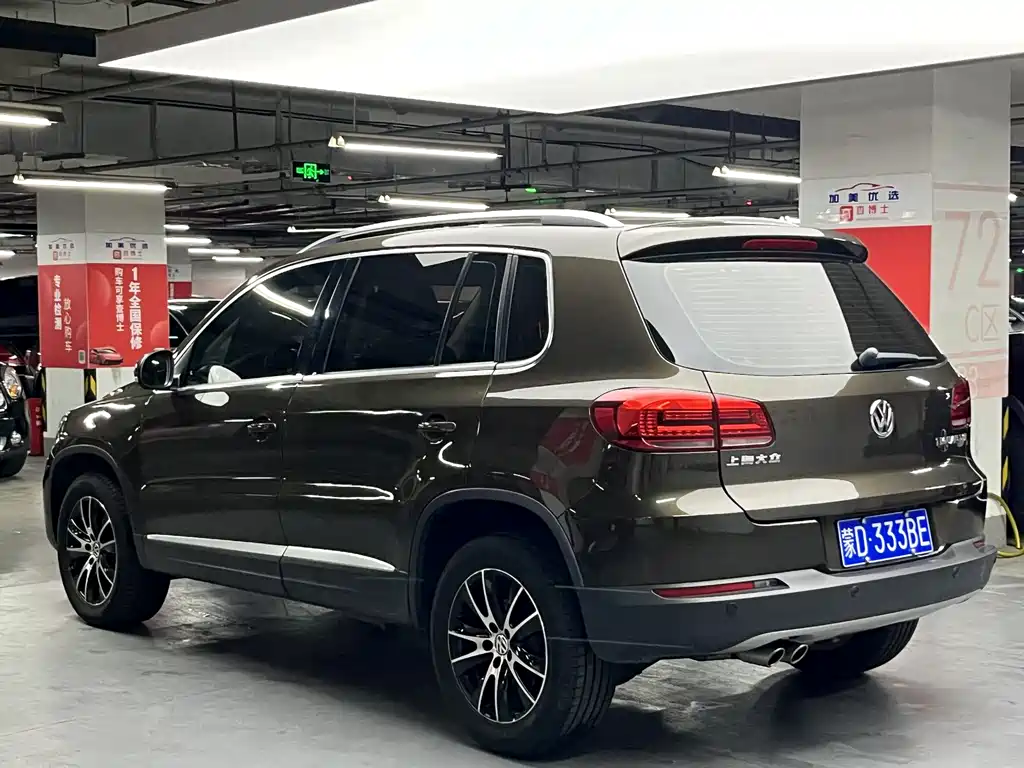 Volkswagen Tiguan 2015 1.8TSI AT Luxury