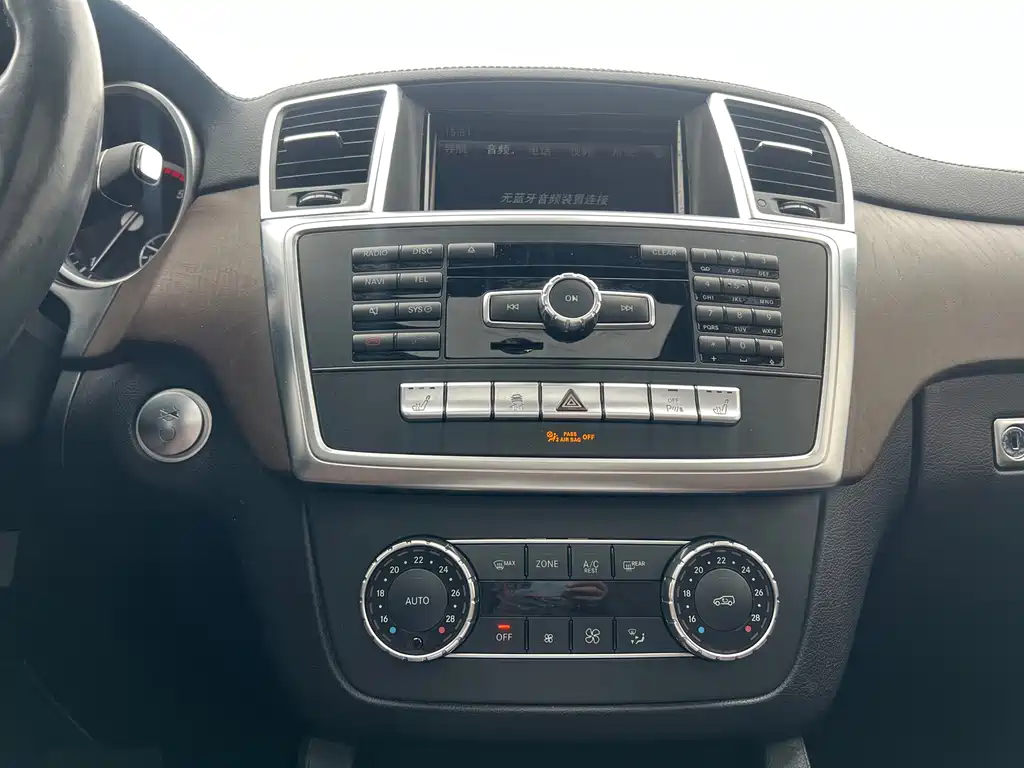 Mercedes-Benz GL-Class — миниатюра 19