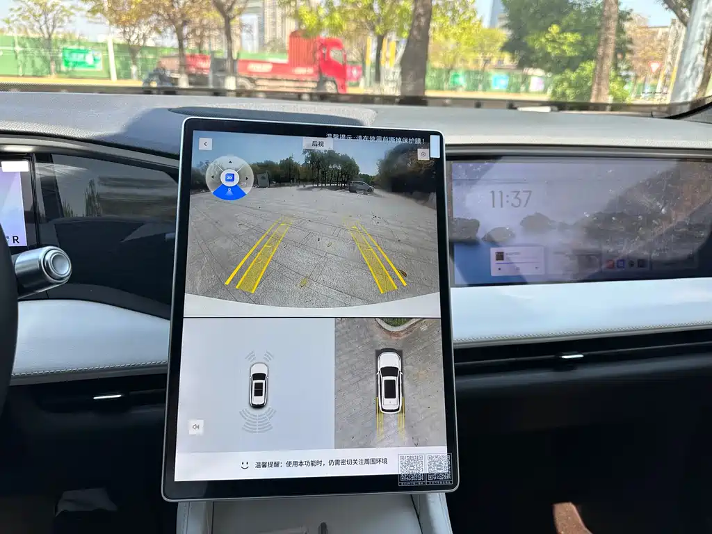 GEELY GALAXY GALAXY L7