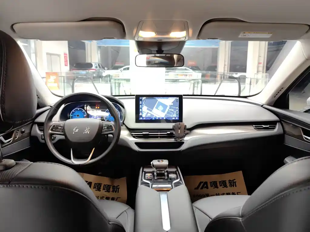 Hongqi E-QM5 2022 431km