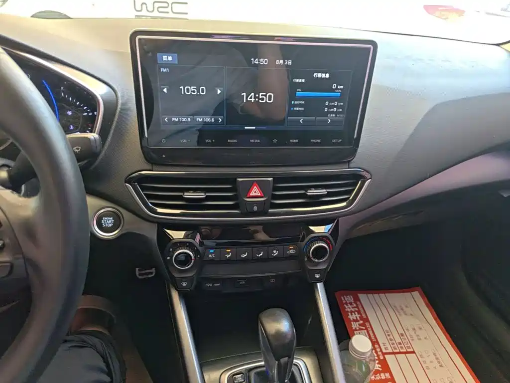 Hyundai Fista — миниатюра 13
