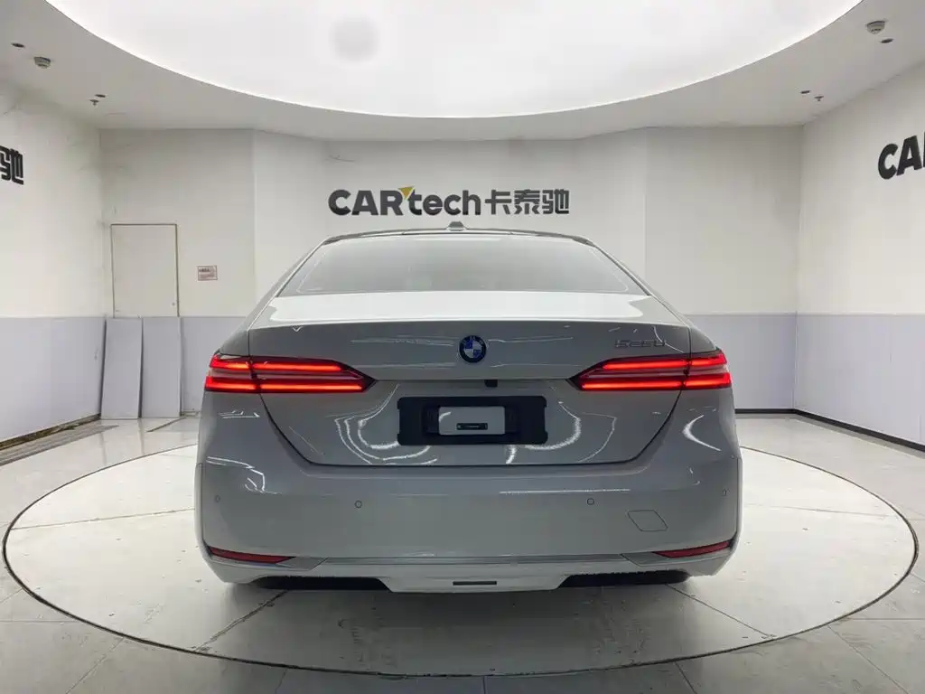 BMW 5 Series 5 2024 525Li Luxury