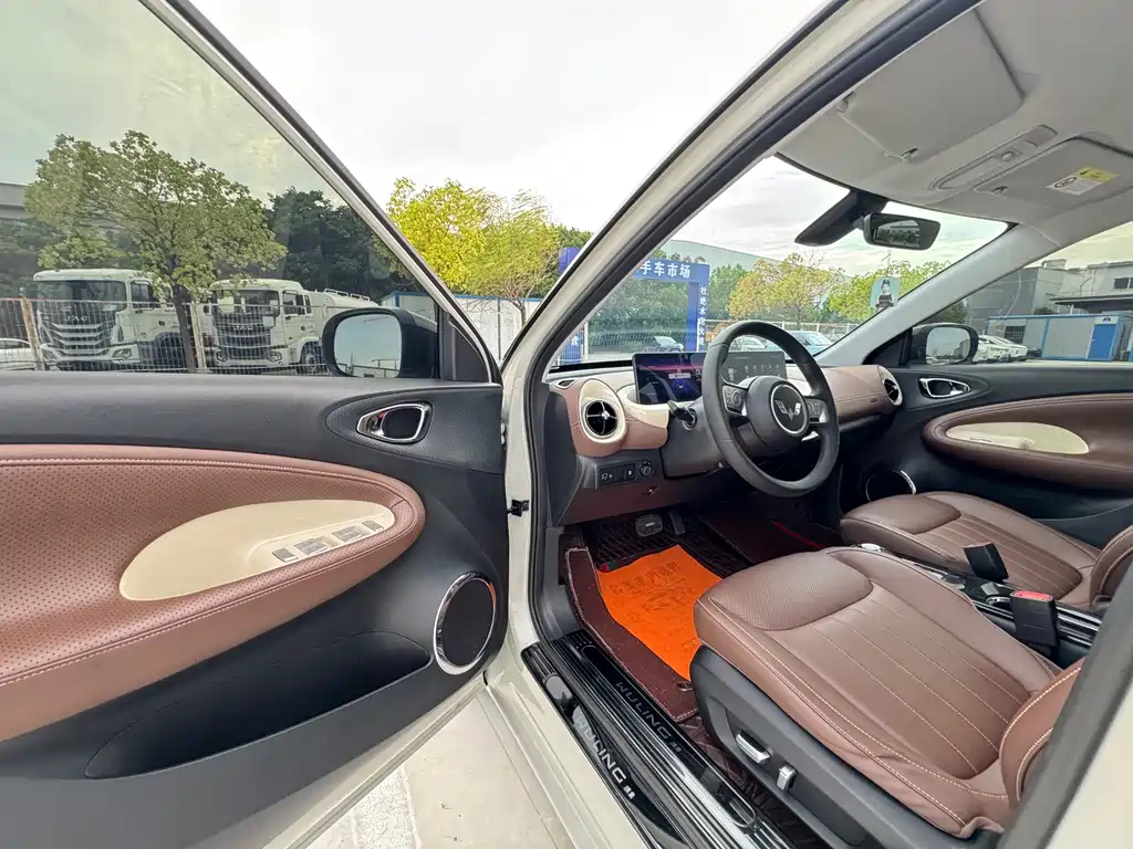 Wuling Bingo — миниатюра 12