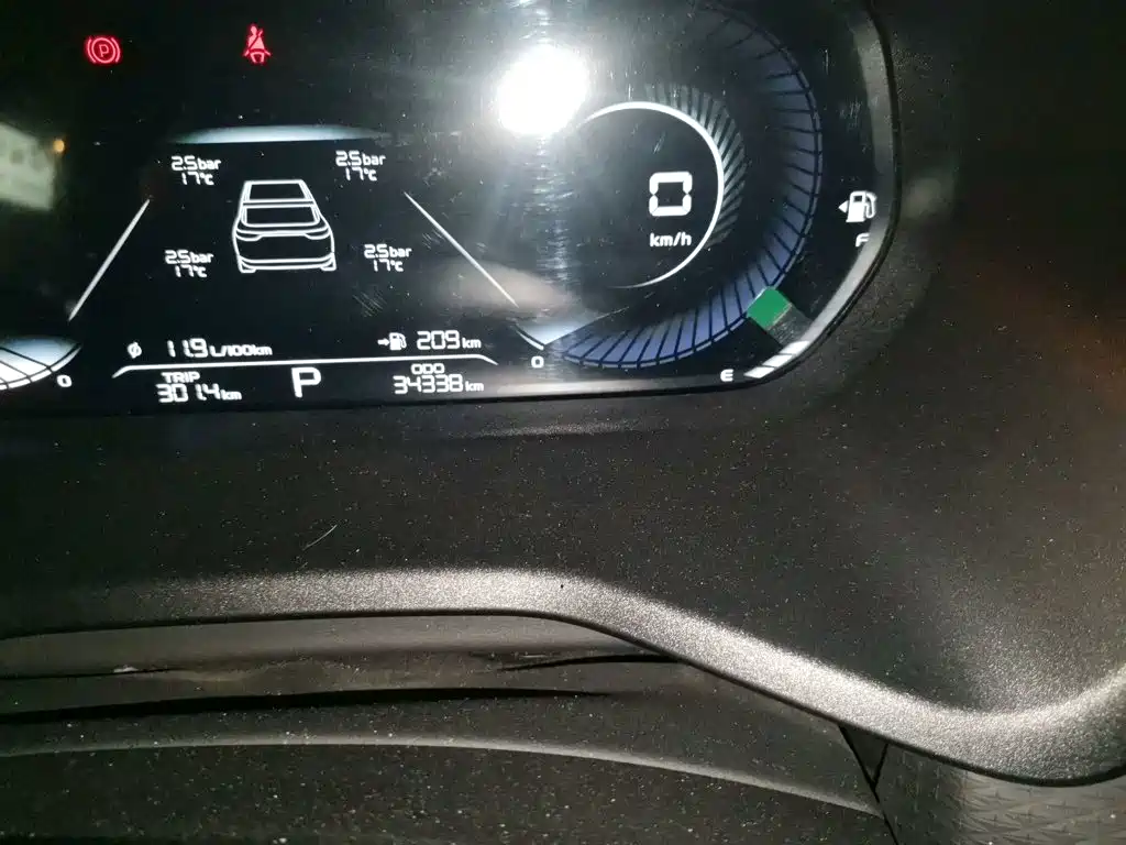 Geely Emgrand — миниатюра 8