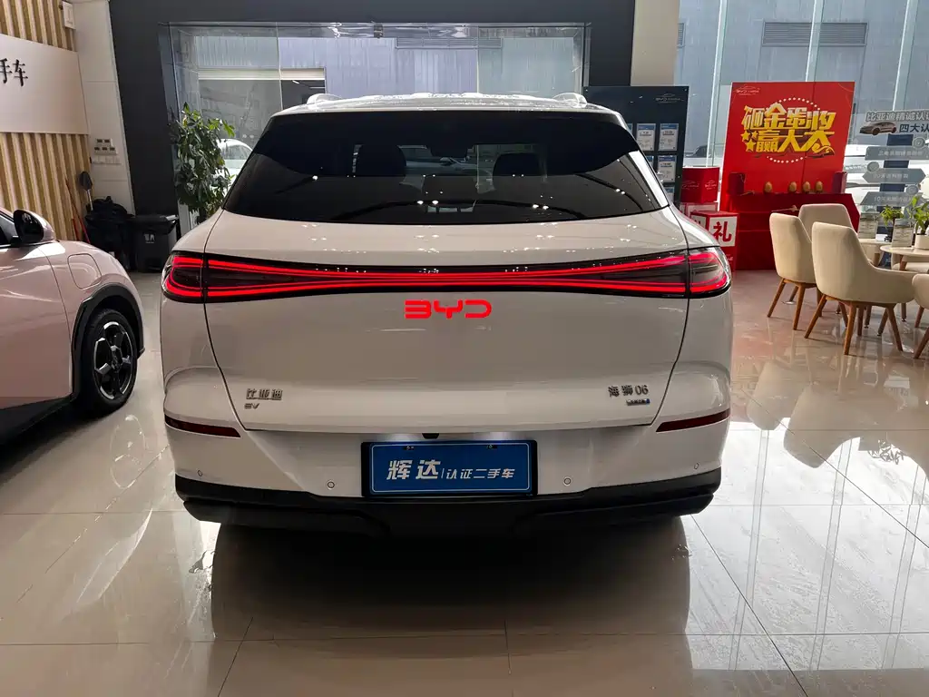 BYD SEA LION 06 NEW ENERGY