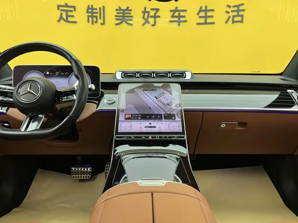 Mercedes-Benz S-Class — миниатюра 49
