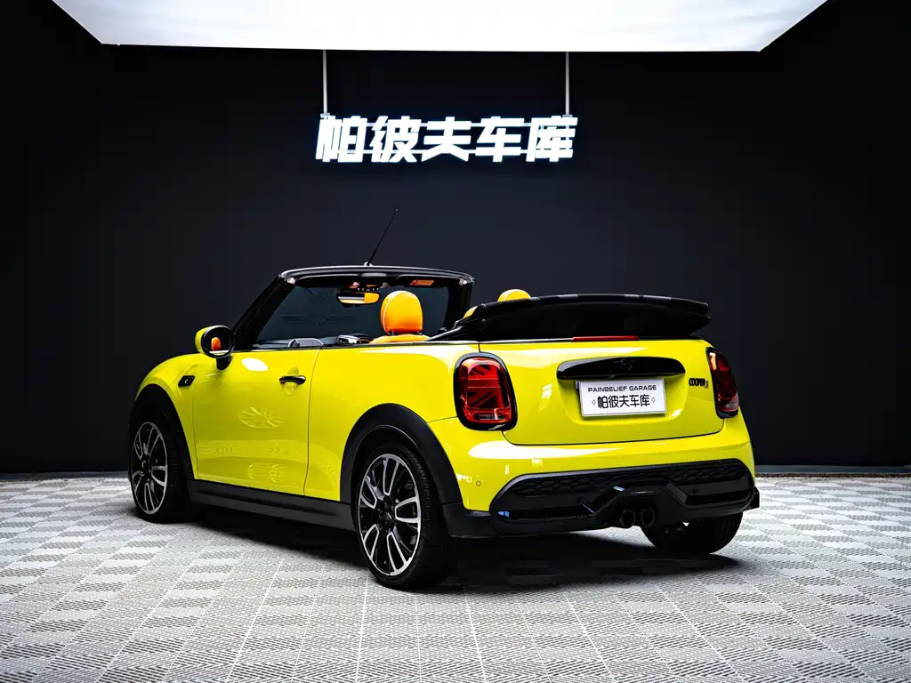 MINI Mini — миниатюра 4