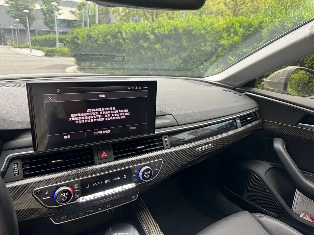 Audi A5 (Import) — миниатюра 6