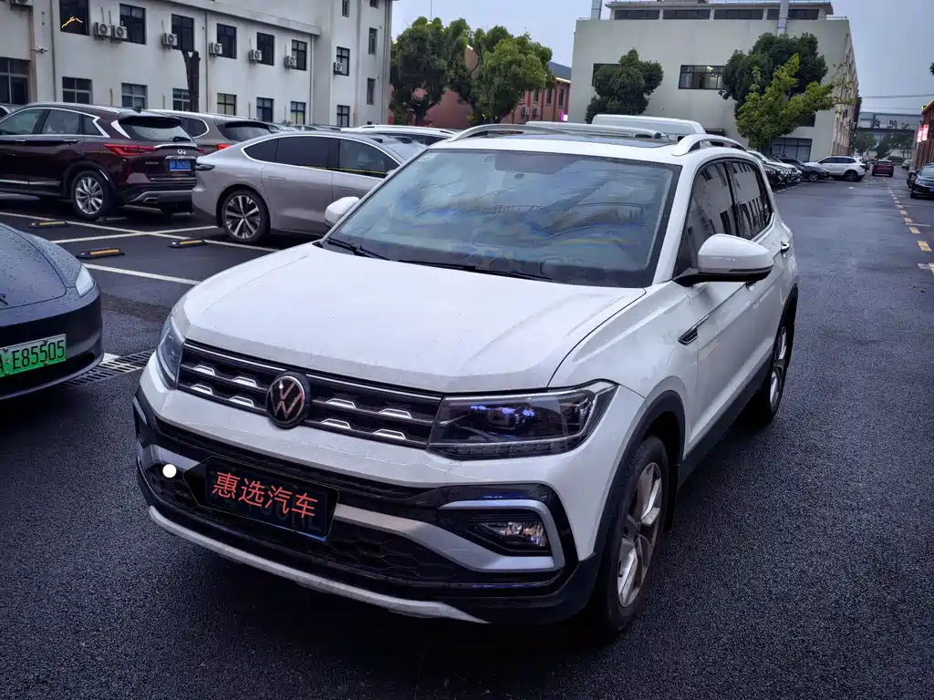 Volkswagen T-Cross 2021