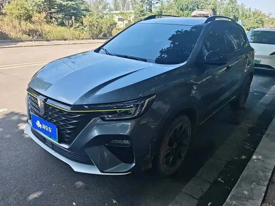 Roewe RX5 New Energy