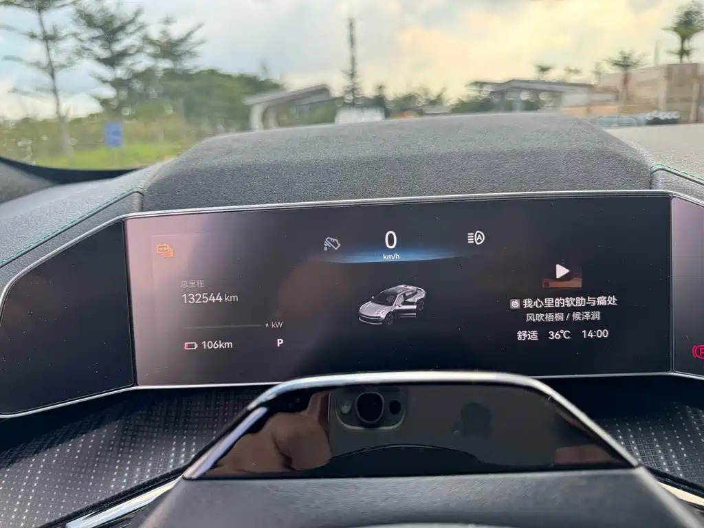 ZEEKR EXTREME KRYPTON 001