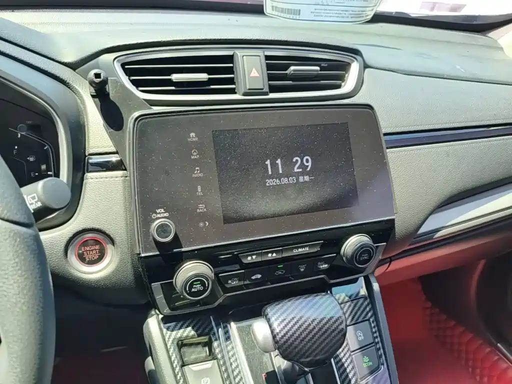 Honda CR-V — миниатюра 13