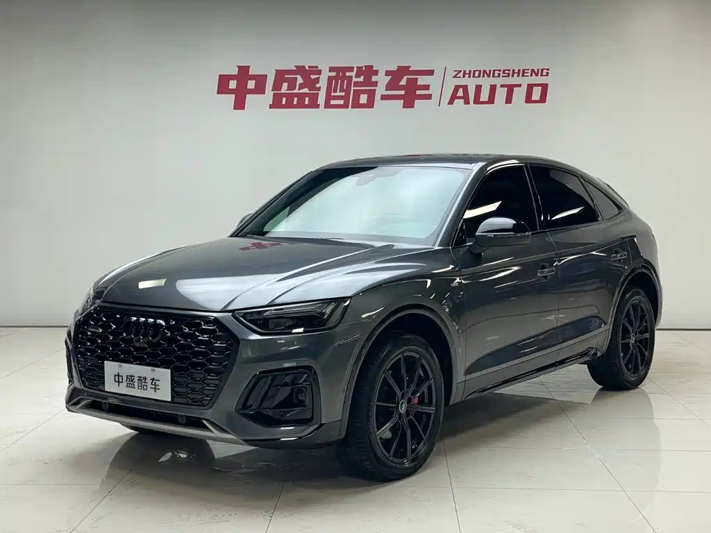 Audi Q5L Sportback