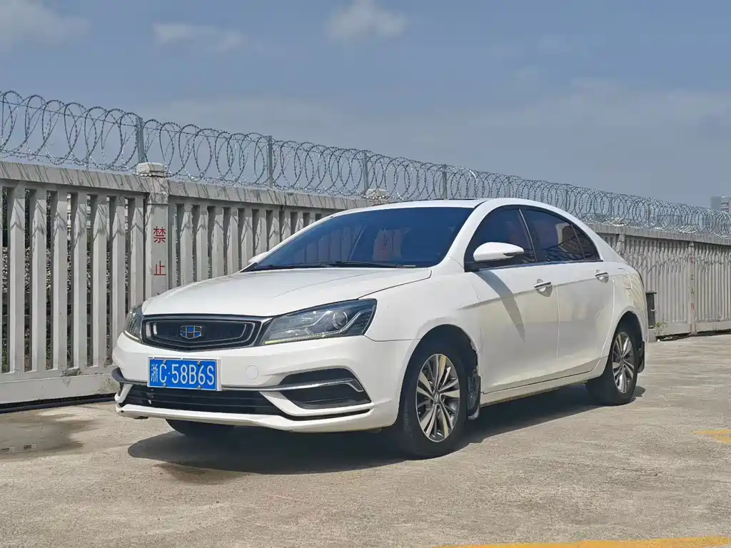 Geely Emgrand