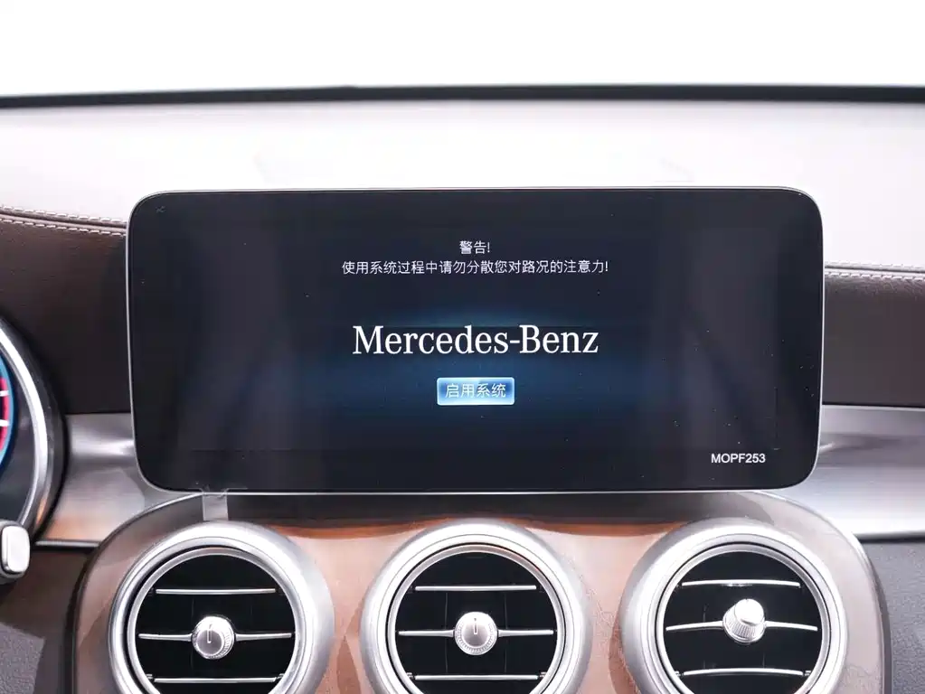 Mercedes-Benz GLC — миниатюра 22