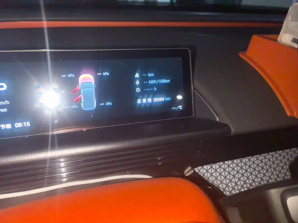 Toyota Peng Ji 3X — миниатюра 9