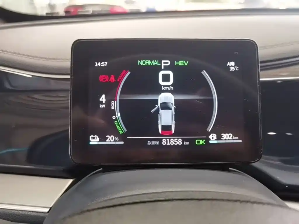 BYD Qin PLUS — миниатюра 12