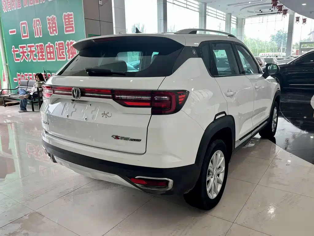 Changan CS35PLUS — миниатюра 9