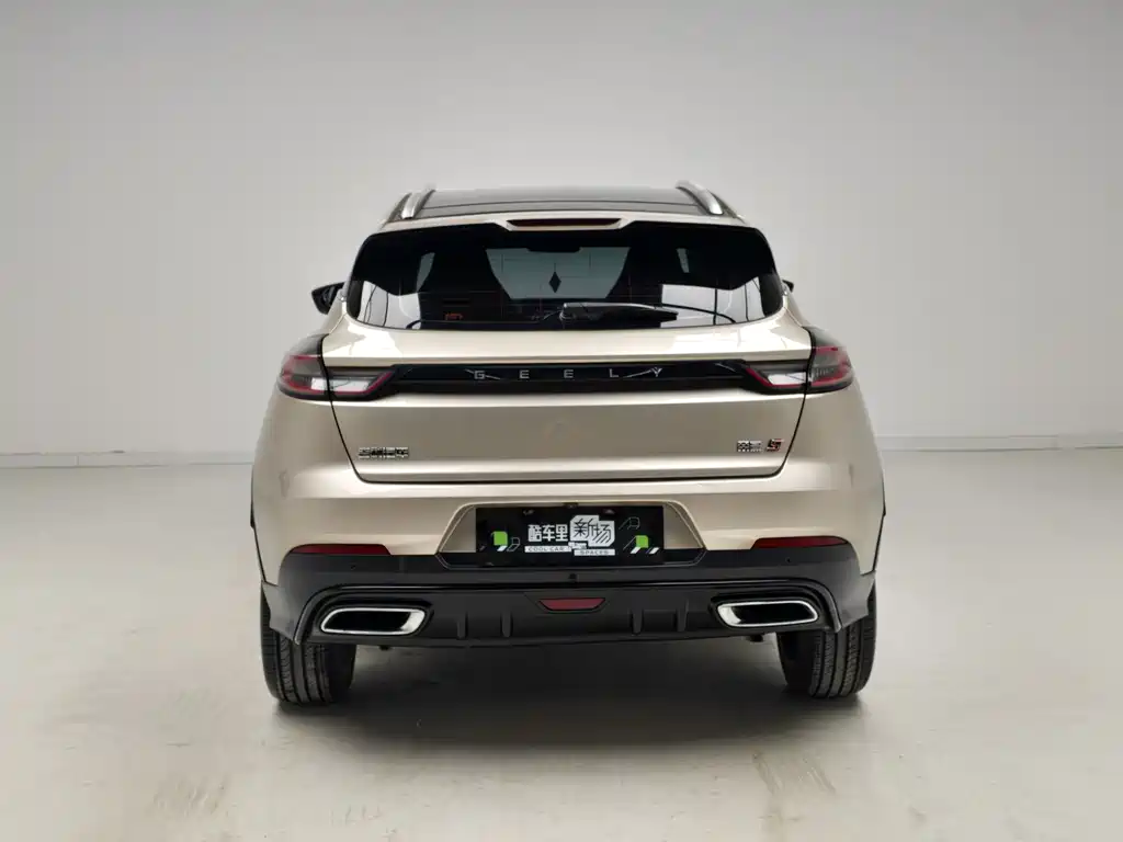 Geely Emgrand S — миниатюра 5