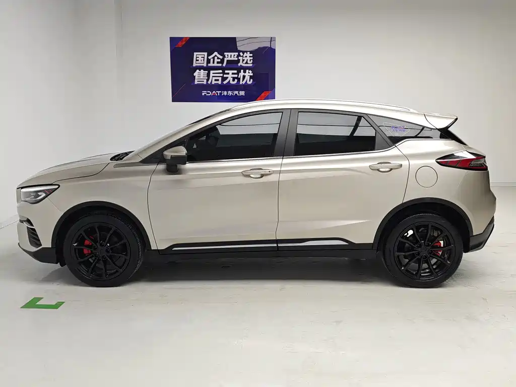 Geely Emgrand S — миниатюра 9