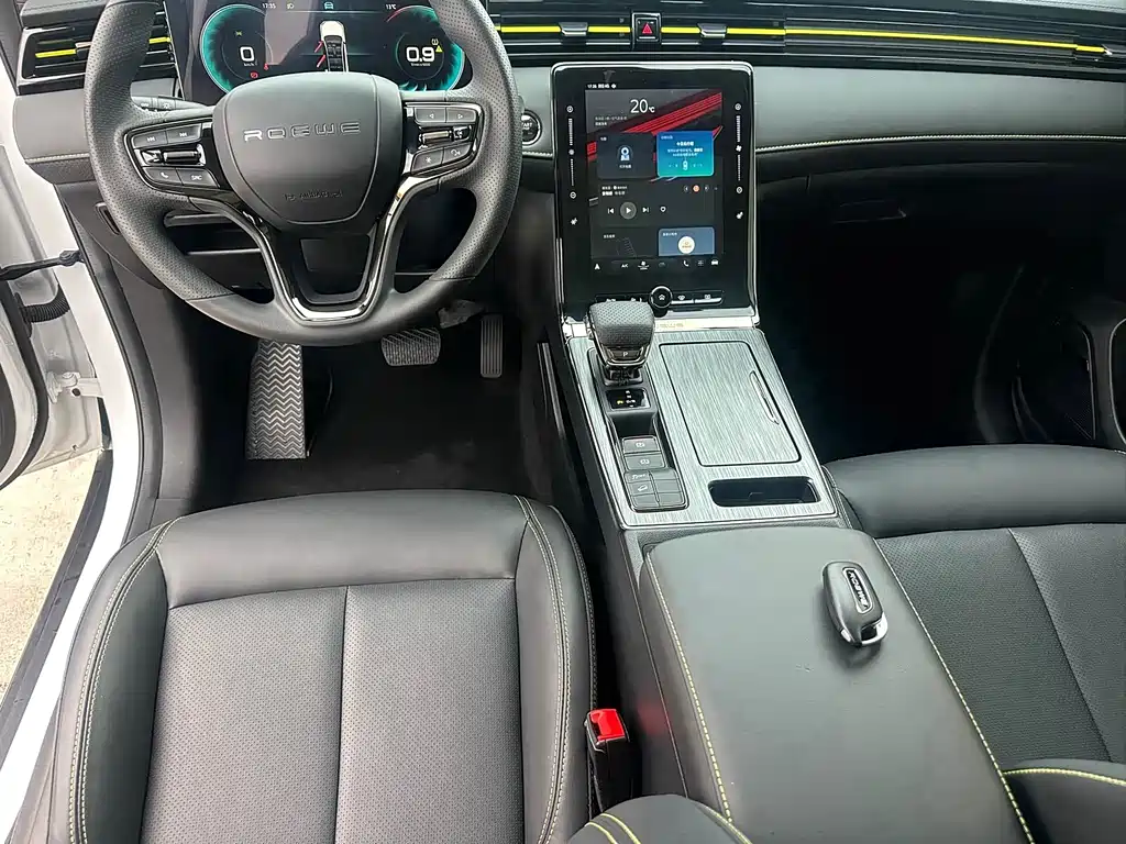 Roewe RX5 2023 PLUS 330TGI AT Smart