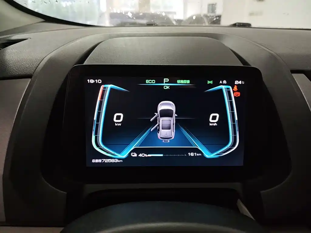 BYD Yuan Pro — миниатюра 12
