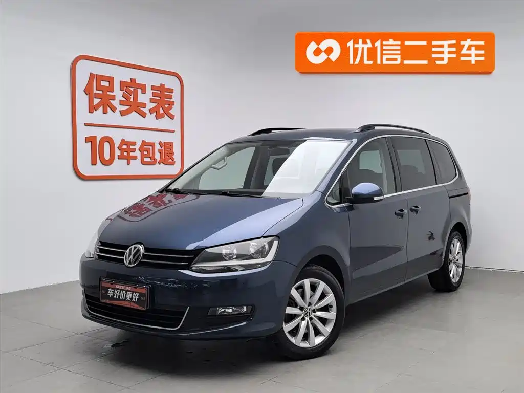 Volkswagen Sharan 2016