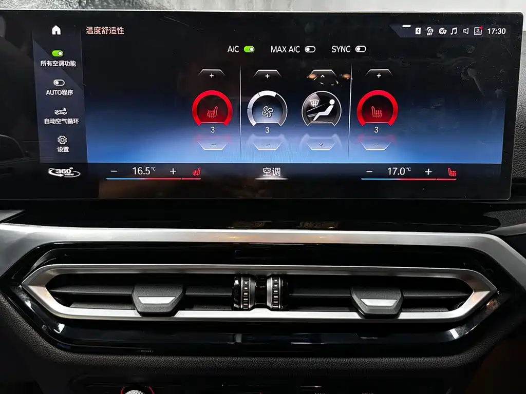 BMW 3 Series — миниатюра 14