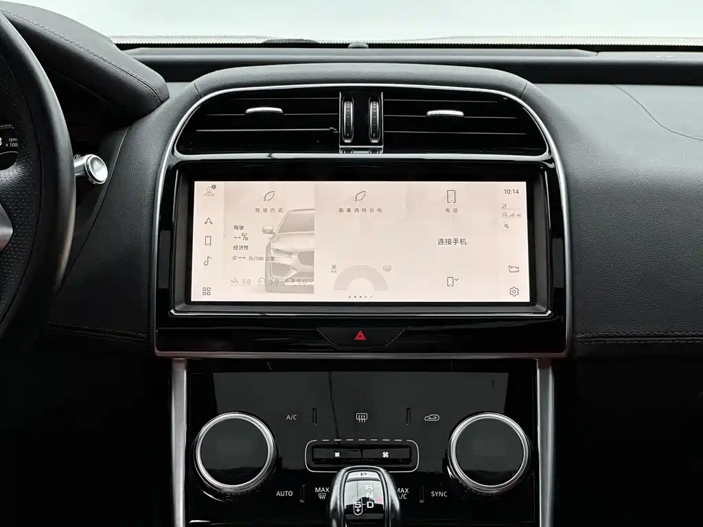 Jaguar XEL 2022 2.0T 250PS R-DYNAMIC S Sport