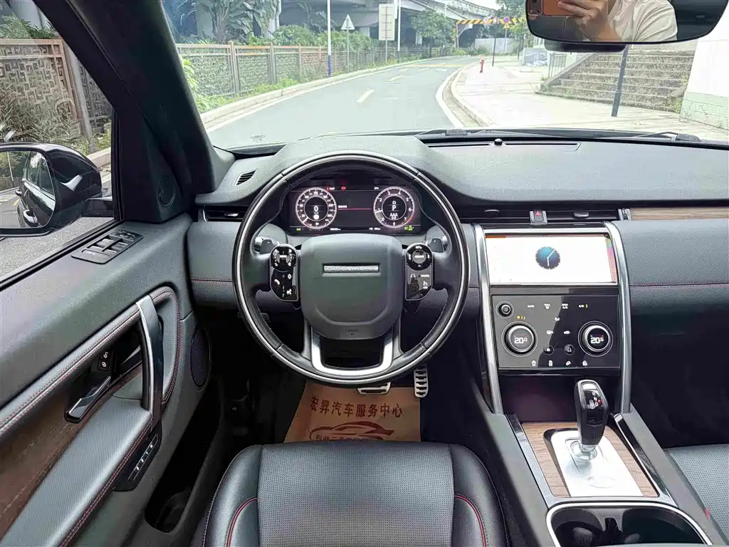 Land Rover Discovery Sport — миниатюра 10