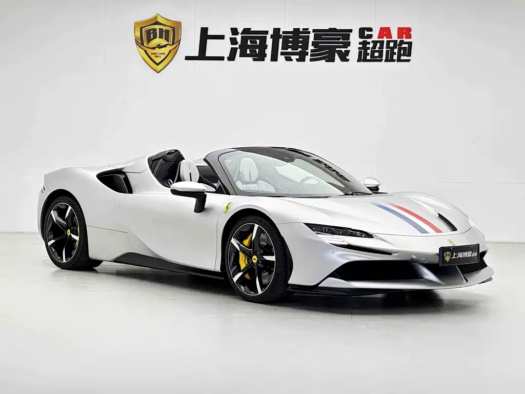 Ferrari SF90 — миниатюра 14