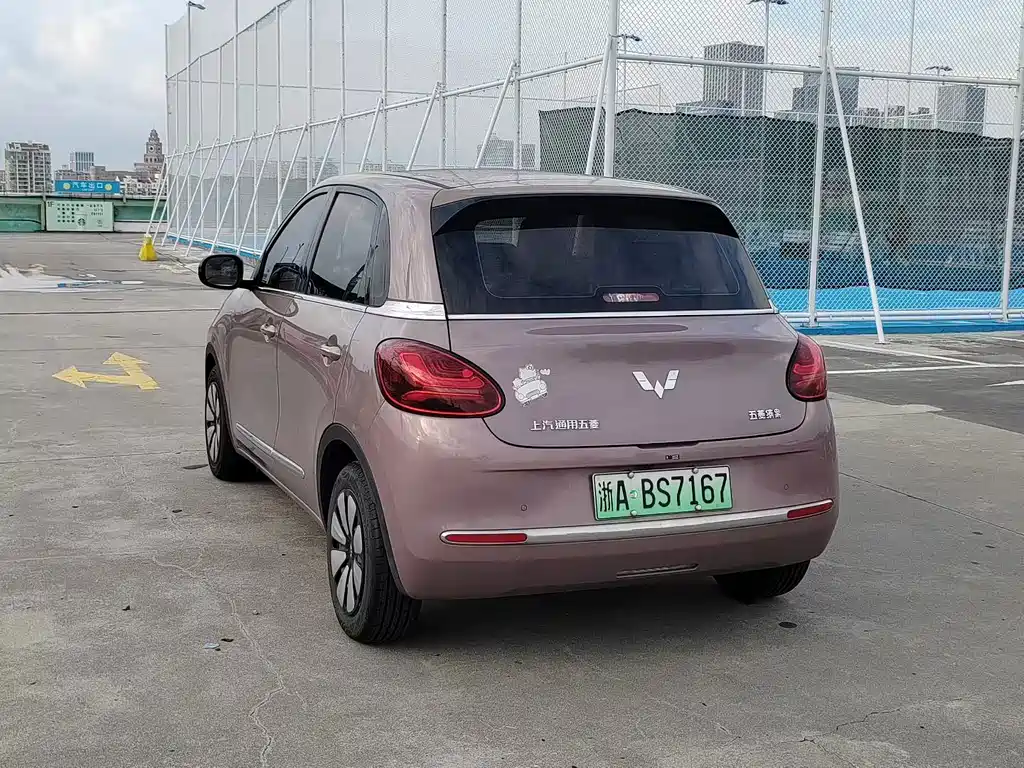 Wuling Bingo — миниатюра 6