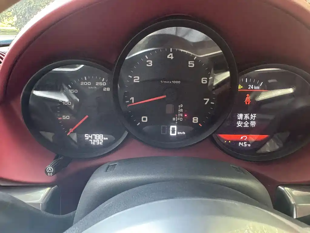 Porsche 718 — миниатюра 7